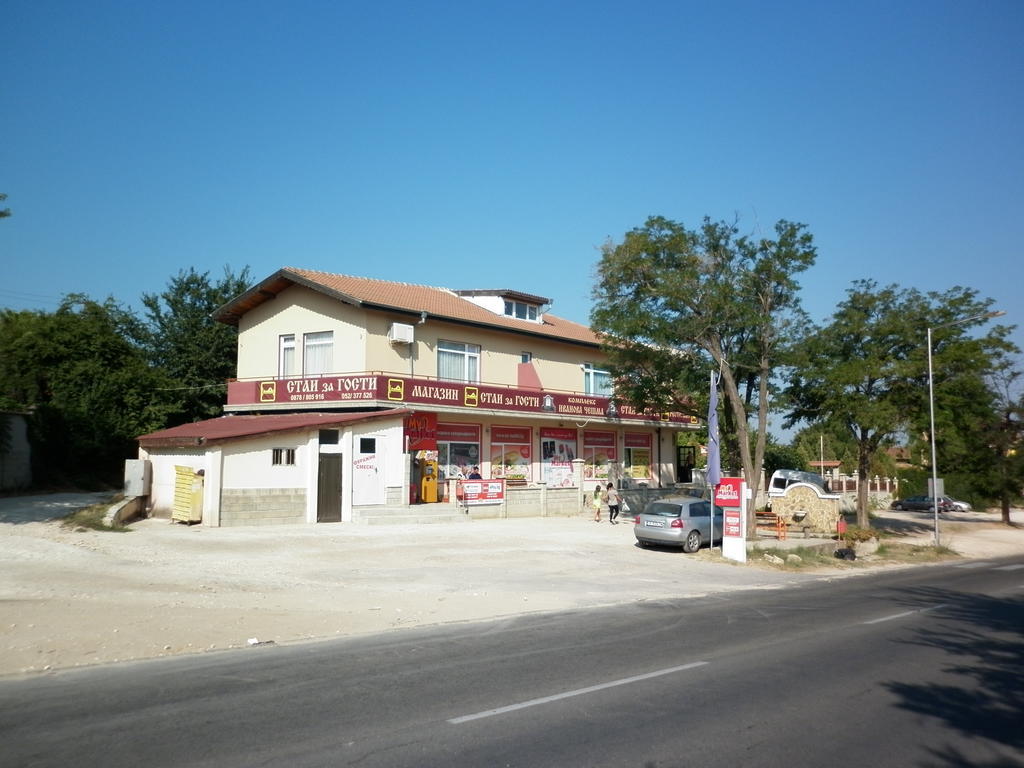Ivanova Cheshma Guest House Varna Bagian luar foto